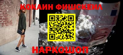 прущий лед Краснознаменск