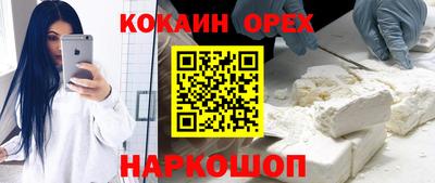МДПВ Краснокаменск