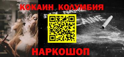 МДПВ Краснокаменск