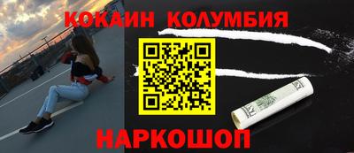 МДПВ Краснокаменск