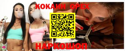 МДПВ Краснокаменск