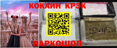 прущая мука Краснодар