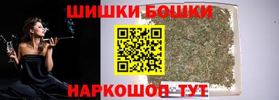 прущий лед Краснознаменск