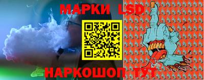 прущая мука Краснодар