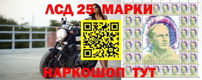 МДПВ Краснокаменск