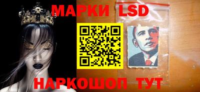 МДПВ Краснокаменск