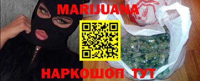 прущая мука Краснодар