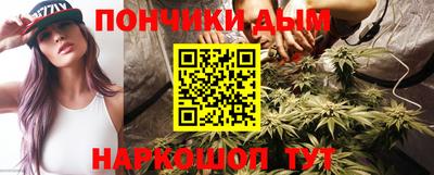 прущий лед Краснознаменск