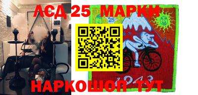 прущая мука Краснодар