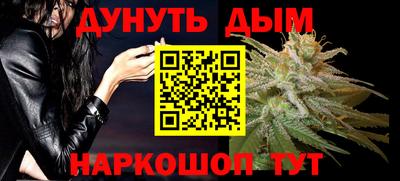 прущий лед Краснознаменск