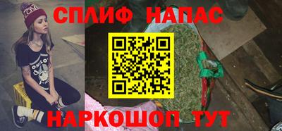 прущий лед Краснознаменск