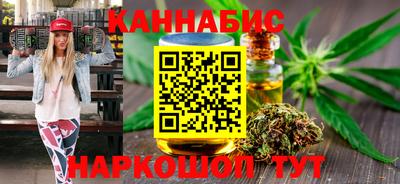 прущий лед Краснознаменск