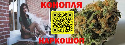 прущий лед Краснознаменск