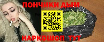 МДПВ Краснокаменск