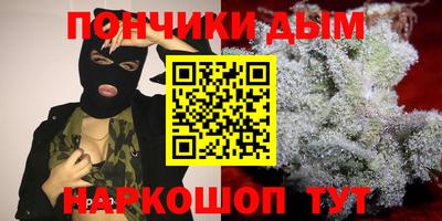 прущая мука Краснодар