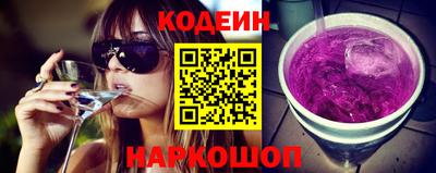 МДПВ Краснокаменск