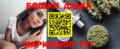 прущая мука Краснодар