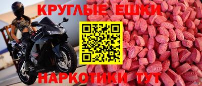 МДПВ Краснокаменск