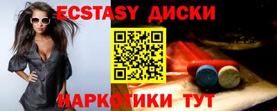 прущая мука Краснодар