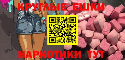 прущая мука Краснодар