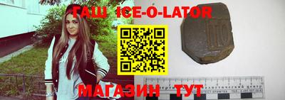 прущая мука Краснодар