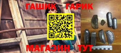 прущий лед Краснознаменск
