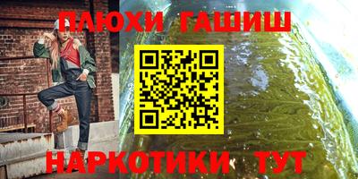 прущая мука Краснодар